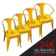 Lot de 4 chaises rétro en métal vieilli jaune (LOTRETRO-YELLOW)